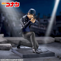 Détective Conan - Figurine - Shuichi Akai - Luminasta
