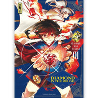 Diamond In The Rough - Tome 01