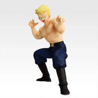 Dragon Ball - Figurine - Général Blue - VS Red Ribbon Army - Masterlise