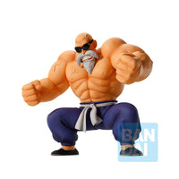 Dragon Ball - Figurine Tortue Géniale - Son Goku Training Section - Ichibansho
