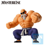 Dragon Ball - Figurine Tortue Géniale - Son Goku Training Section - Ichibansho