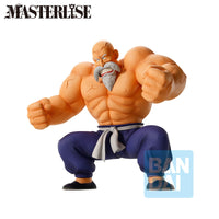 Dragon Ball - Figurine Tortue Géniale - Son Goku Training Section - Ichibansho
