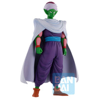 Dragon Ball - Figurine Piccolo Jr - FIERCE FIGHTING!! WORLD TOURNAMENT - ICHIBANSHO