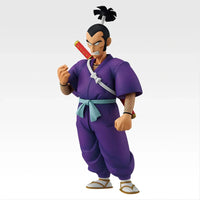 Dragon Ball - Figurine - Sergent Murasaki - VS Red Ribbon Army - Masterlise