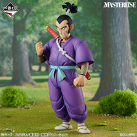 Dragon Ball - Figurine - Sergent Murasaki - VS Red Ribbon Army - Masterlise