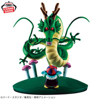 Dragon Ball - Figurine - Shenron - History Box