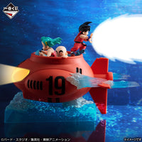 Dragon Ball - Figurine - Son Goku, Bulma & Krilin - VS Red Ribbon Army - Ichibansho