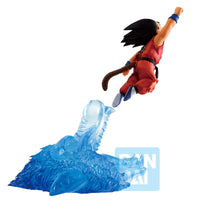 Dragon Ball - Figurine Son Goku - Dragon History II - Ichibansho