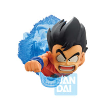 Dragon Ball - Figurine Son Goku - Dragon History II - Ichibansho
