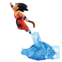 Dragon Ball - Figurine Son Goku - Dragon History II - Ichibansho