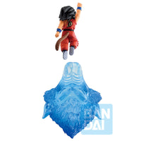Dragon Ball - Figurine Son Goku - Dragon History II - Ichibansho