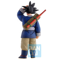 Dragon Ball - Figurine Son Goku - Another Ver. - FIERCE FIGHTING!! WORLD TOURNAMENT - ICHIBANSHO