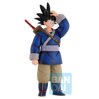 Dragon Ball - Figurine Son Goku - Another Ver. - FIERCE FIGHTING!! WORLD TOURNAMENT - ICHIBANSHO