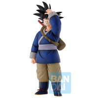 Dragon Ball - Figurine Son Goku - Another Ver. - FIERCE FIGHTING!! WORLD TOURNAMENT - ICHIBANSHO