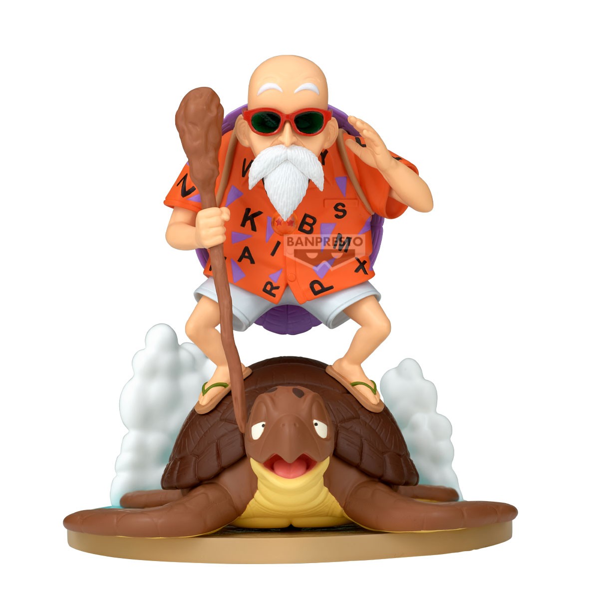 Figurine Dragon Ball Z Tortue Géniale Kame Sennin PVC 23cm Anime Collector Figurine Dragon Ball Z Tortue Géniale Kame Sennin PVC 23cm Anime Collector