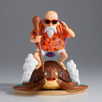 Dragon Ball - Figurine Tortue Géniale - History Box