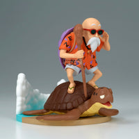 Dragon Ball - Figurine Tortue Géniale - History Box