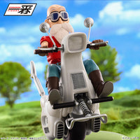 Dragon Ball - Figurine - Tortue Géniale - Snap Collection 2