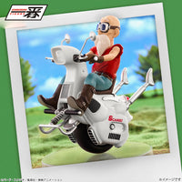 Dragon Ball - Figurine - Tortue Géniale - Snap Collection 2