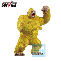 Dragon Ball GT - Figurine Oozaru Doré Goku - VS Omnibus Ultimate Collection - Ichibansho