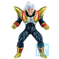 Dragon Ball GT - Figurine Super Baby Vegeta 2 - VS Omnibus Ultimate Collection - Ichibansho