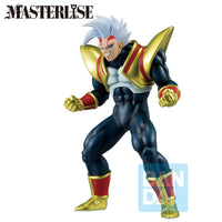 Dragon Ball GT - Figurine Super Baby Vegeta 2 - VS Omnibus Ultimate Collection - Ichibansho