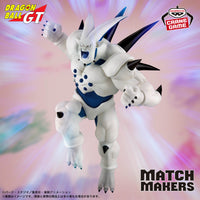 Dragon Ball GT - Figurine - Super Li Shenron (vs Gogeta Super Saiyan 4) - Match Makers