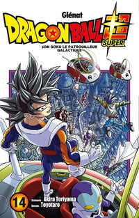 Dragon Ball Super - Intégrale - Tome 1 à 23