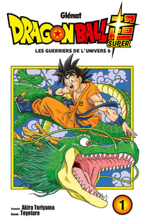 Dragon Ball Super - Intégrale - Tome 1 à 23