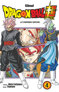 Dragon Ball Super - Intégrale - Tome 1 à 23