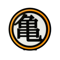 Dragon Ball Z - Lampe - Emblème Kame