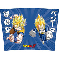 Dragon Ball Z - Gourde - Goku & Vegeta SSJ1