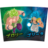 Dragon Ball Super - Gourde - Broly Vs Gogeta