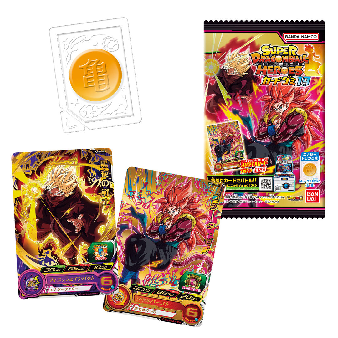 DRAGON BALL SUPER HEROES - Chewing-Gum + carte à collectionner - GUMMY CARD VOL.19