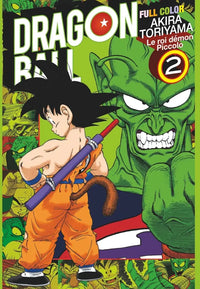Dragon Ball - Le roi démon Piccolo - Tome 2 - Édition Couleur