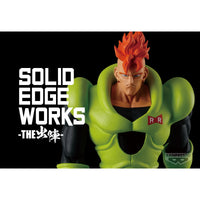 Dragon Ball Z - Figurine Android 16 - Solid Edge Works