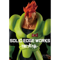 Dragon Ball Z - Figurine Android 16 - Solid Edge Works