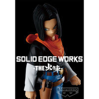 Dragon Ball Z - Figurine Android 17 - Solid Edge Works