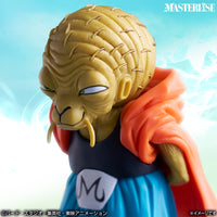 Dragon Ball Z - Figurine - Babidi - Battle of the Super Saiyan Collection
