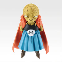 Dragon Ball Z - Figurine - Babidi - Battle of the Super Saiyan Collection