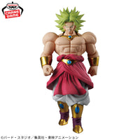 Dragon Ball Z - Figurine - Broly - Solid Edge Works
