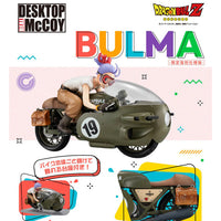 Dragon Ball Z - Figurine - Bulma - Real McCoy Vol 1 - Megahouse