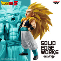 Dragon Ball Z - Figurine - Gotenks Super Saiyan 3 - Solid Edge Works