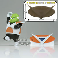 Dragon Ball Z - Figurine Guldo - Solid Edge Works