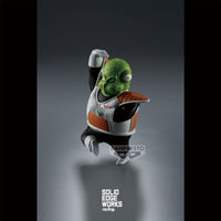 Dragon Ball Z - Figurine Guldo - Solid Edge Works