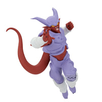 Dragon Ball Z - Figurine Janenba (vs Gogeta) - Match Makers