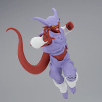 Dragon Ball Z - Figurine Janenba (vs Gogeta) - Match Makers