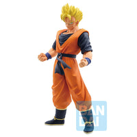 Dragon Ball Z - Figurine Son Gohan - DUELING TO THE FUTURE - ICHIBANSHO