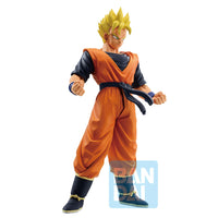 Dragon Ball Z - Figurine Son Gohan - DUELING TO THE FUTURE - ICHIBANSHO