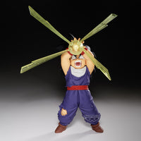 Dragon Ball Z - Figurine Son Gohan - GxMateria